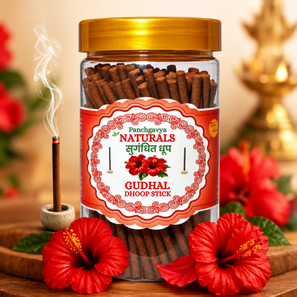 Gudhal Dhoop Stick