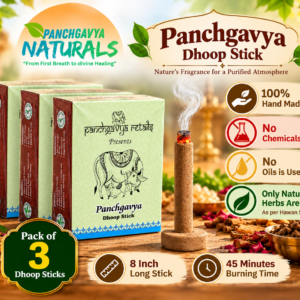 Panchgavya Sugandhit Dhoop Stick - Image 2
