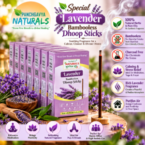 4-Inch Bambooless Dhoop Stick - Image 2