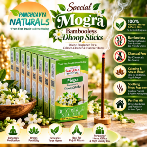 4-Inch Bambooless Dhoop Stick - Image 5