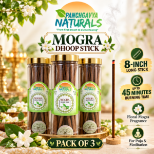 8-Inch Special Bambooless Dhoop Stick - Image 5