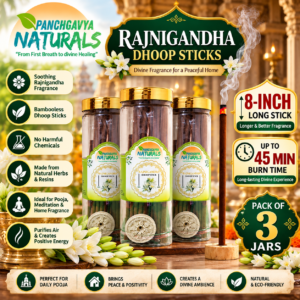 8-Inch Special Bambooless Dhoop Stick - Image 6