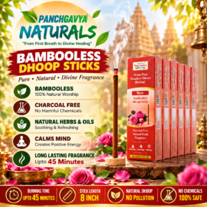 8-Inch Bambooless Dhoop Stick - Image 7