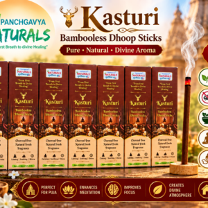 8-Inch Bambooless Dhoop Stick - Image 3