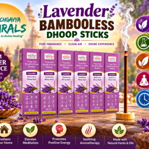8-Inch Bambooless Dhoop Stick - Image 4