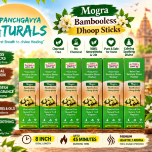 8-Inch Bambooless Dhoop Stick - Image 5